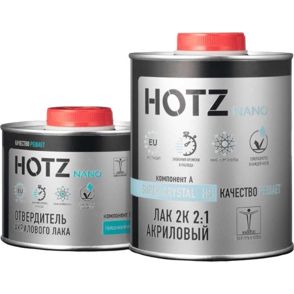 Лак HOTZ 2К HS SUPER CRYSTAL акриловый, премиальный автомобильный, Комплект (лак: 1000 мл + отвердитель: 500 мл) 4673755228690 Лак HOTZ 2К HS SUPER CRYSTAL акриловый, премиальный автомобильный, Комплект (лак: 1000 мл + отвердитель: 500 мл) 4673755228690