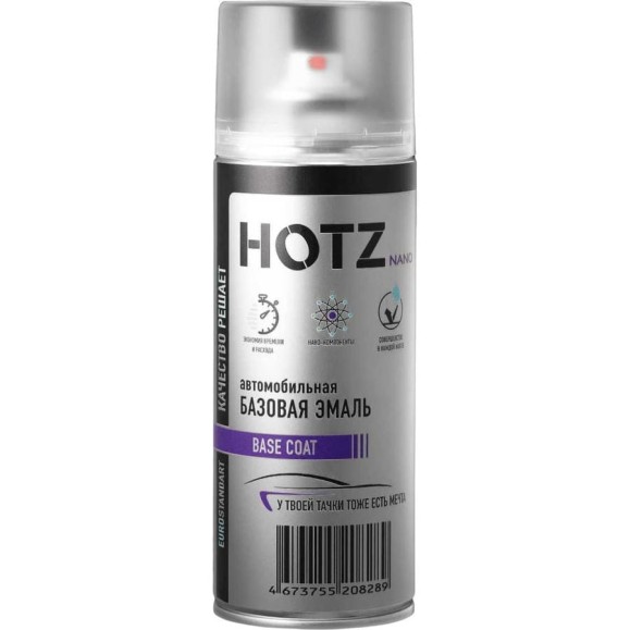 Аэрозольная краска HOTZ Аэрозольная краска HOTZ