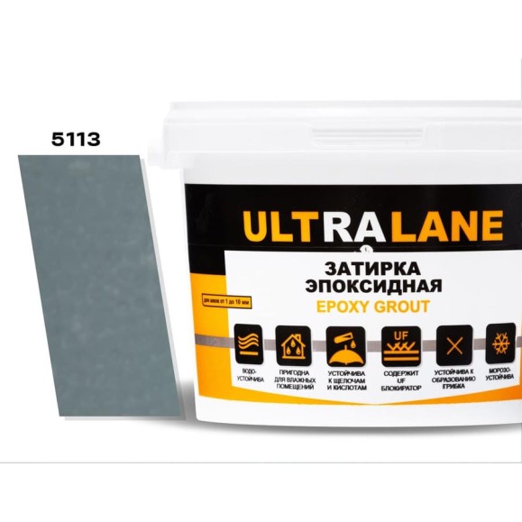 Эпоксидная затирка Ultralane 2 кг, Color 5113 зеленый мрамор Ultra 5113 (2кг) Эпоксидная затирка Ultralane 2 кг, Color 5113 зеленый мрамор Ultra 5113 (2кг)