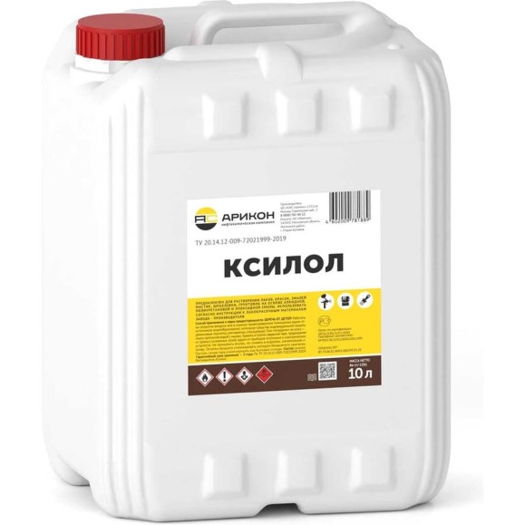 Ксилол Арикон канистра 10 л KSIL10 Ксилол Арикон канистра 10 л KSIL10