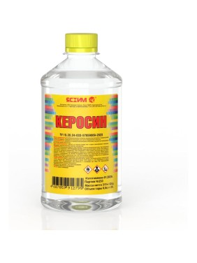 Керосин ЯСХИМ, ПЭТ 0,5 л 4607059912795