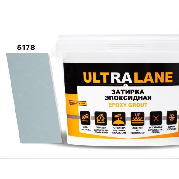 Эпоксидная затирка Ultralane 1 кг, Color 5178 Ultra 5178 (1кг) Эпоксидная затирка Ultralane 1 кг, Color 5178 Ultra 5178 (1кг)