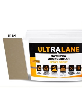 Эпоксидная затирка Ultralane 2 кг, Color 5189, Ultra 5189 (2кг)