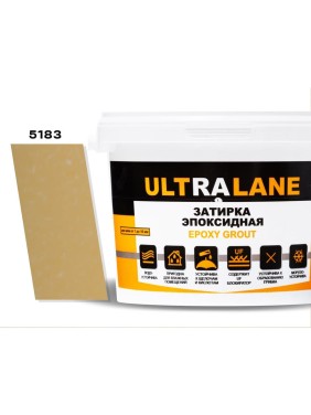 Эпоксидная затирка Ultralane 2 кг, Color 5183, Ultra 5183 (2кг)