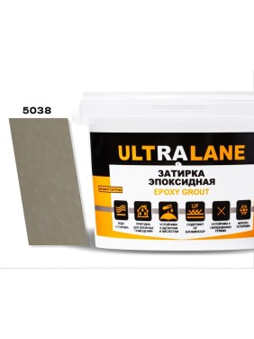 Эпоксидная затирка Ultralane 1 кг, Color 5038 Ultra 5038 (1кг)