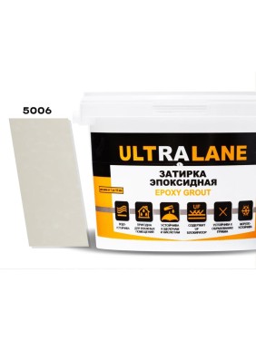 Эпоксидная затирка Ultralane 2 кг, Color 5006 Слоновая кость Ultra 5006 (2кг)