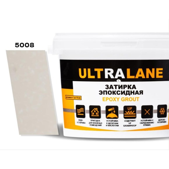 Эпоксидная затирка Ultralane 2 кг, Color 5008 Слоновая кость Ultra 5008 (2кг) Эпоксидная затирка Ultralane 2 кг, Color 5008 Слоновая кость Ultra 5008 (2кг)