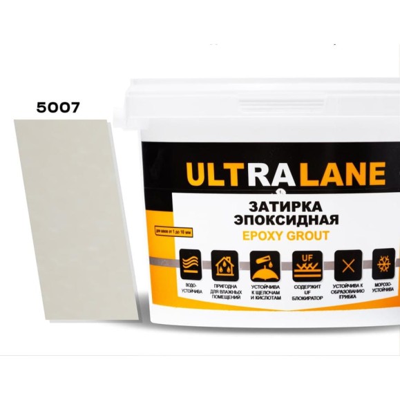 Эпоксидная затирка Ultralane 2 кг, Color 5007 Слоновая кость Ultra 5007 (2кг) Эпоксидная затирка Ultralane 2 кг, Color 5007 Слоновая кость Ultra 5007 (2кг)