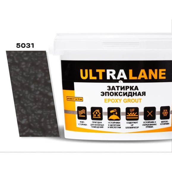 Эпоксидная затирка Ultralane 2 кг, Color 5031 Темный бетон Ultra 5031 (2кг) Эпоксидная затирка Ultralane 2 кг, Color 5031 Темный бетон Ultra 5031 (2кг)