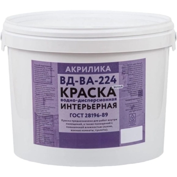 Краска TyumTerm ВД-ВА 224 (фасовка 15 кг), пластиковое ведро 4657840570284 Краска TyumTerm ВД-ВА 224 (фасовка 15 кг), пластиковое ведро 4657840570284