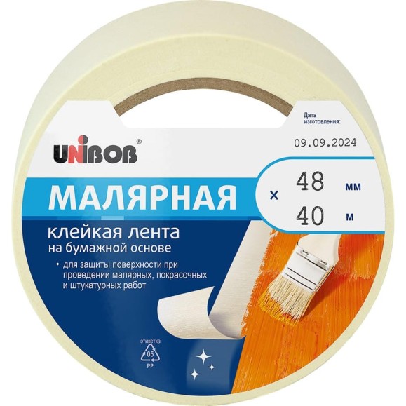 Малярная лента UNIBOB 48 мм х 40 м 134846 37963 Малярная лента UNIBOB 48 мм х 40 м 134846 37963