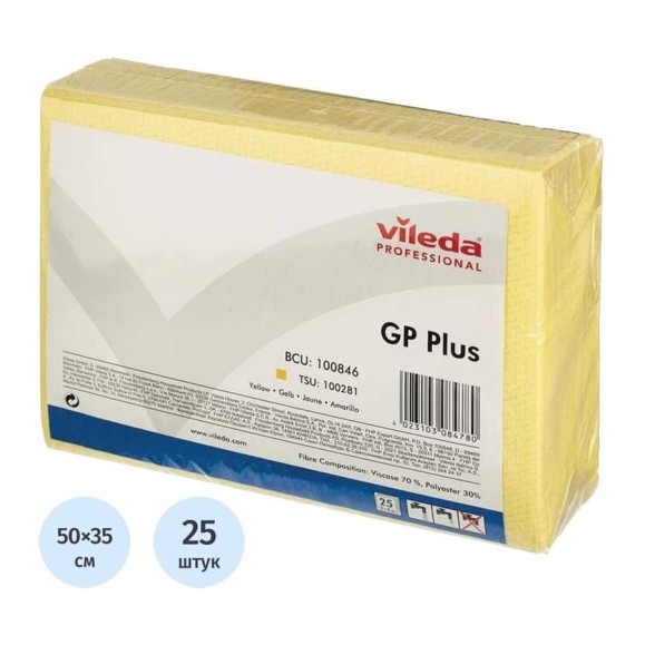 Салфетка Vileda Professional ДжиПи Плюс, желтый, 25 шт 100846 Салфетка Vileda Professional ДжиПи Плюс, желтый, 25 шт 100846