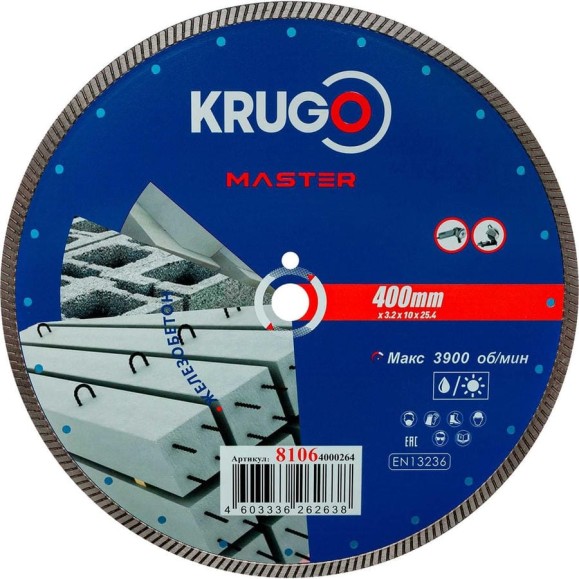 Диск алмазный Турбо по железобетону KRUGO MASTER 400х3.2х25.4х12 мм 81064000264 Диск алмазный Турбо по железобетону KRUGO MASTER 400х3.2х25.4х12 мм 81064000264