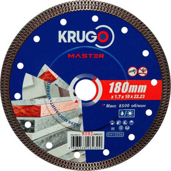 Диск алмазный Х-тип KRUGO MASTER 180х1.7х22.2х10 мм 81021800231 Диск алмазный Х-тип KRUGO MASTER 180х1.7х22.2х10 мм 81021800231