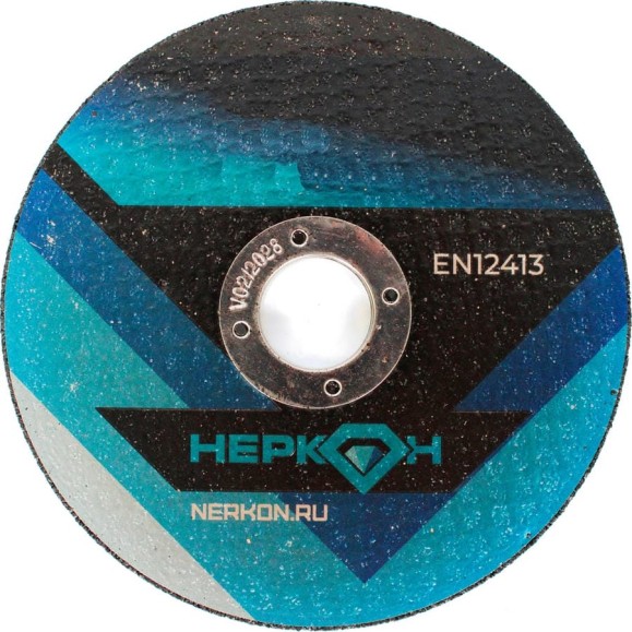 Круг зачистной НЕРКОН 180x6х22.23 WA24 S BF 80m/s X660216703 Круг зачистной НЕРКОН 180x6х22.23 WA24 S BF 80m/s X660216703