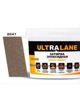 Эпоксидная затирка Ultralane 1 кг Color 5047 Коричневый Ultra 5047 (1кг)