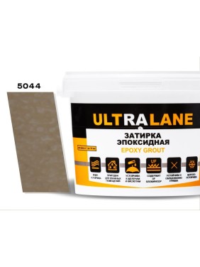 Эпоксидная затирка Ultralane 1 кг Color 5044 Коричневый Ultra 5044 (1кг)