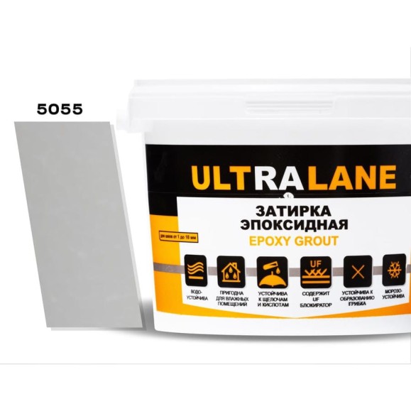 Эпоксидная затирка Ultralane 1 кг Color 5055 Сигнально белый Ultra 5055 (1кг)