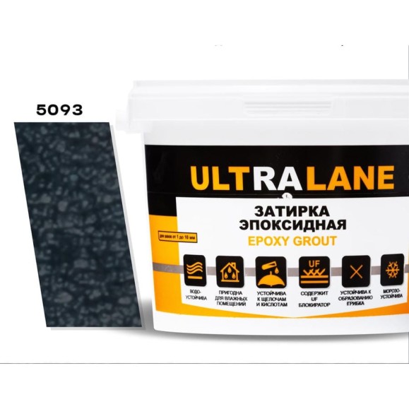 Эпоксидная затирка Ultralane 2 кг Color 5093 угольно синий Ultra 5093 (2кг) Эпоксидная затирка Ultralane 2 кг Color 5093 угольно синий Ultra 5093 (2кг)