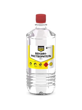 Бензин-растворитель MASTERFARBE БР-2 Нефрас С2 80/120, ПЭТ 1л 4602009703379