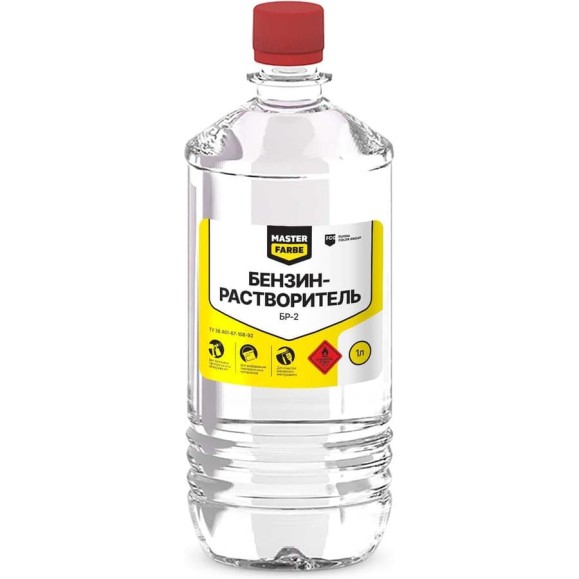Бензин-растворитель MASTERFARBE БР-2 Нефрас С2 80/120, ПЭТ 1л 4602009703379 Бензин-растворитель MASTERFARBE БР-2 Нефрас С2 80/120, ПЭТ 1л 4602009703379