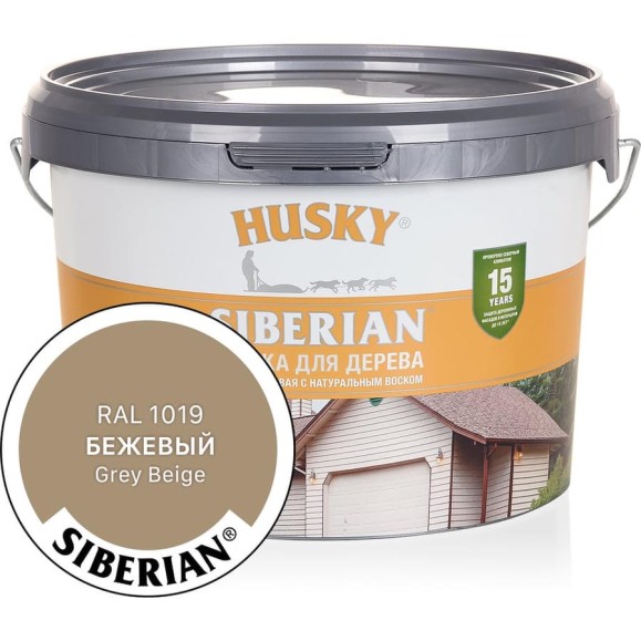 Акриловая краска для дерева HUSKY SIBERIAN бежевый RAL 1019, 2.7 л 31939 Акриловая краска для дерева HUSKY SIBERIAN бежевый RAL 1019, 2.7 л 31939