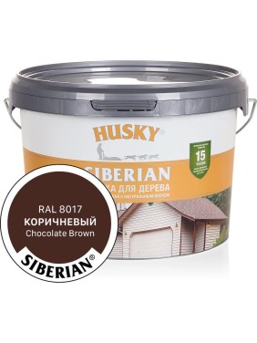 Акриловая краска для дерева HUSKY SIBERIAN коричневый RAL 8017, 2.7 л 31942