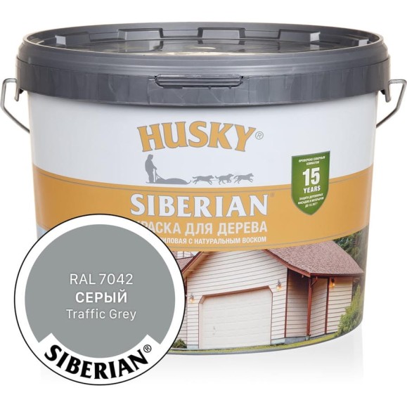 Акриловая краска для дерева HUSKY SIBERIAN серый RAL 7042, 9 л 31929 Акриловая краска для дерева HUSKY SIBERIAN серый RAL 7042, 9 л 31929