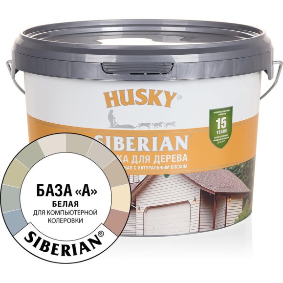 Краска для дерева акриловая белая HUSKY SIBERIAN 2,7 л База А 28047 Краска для дерева акриловая белая HUSKY SIBERIAN 2,7 л База А 28047