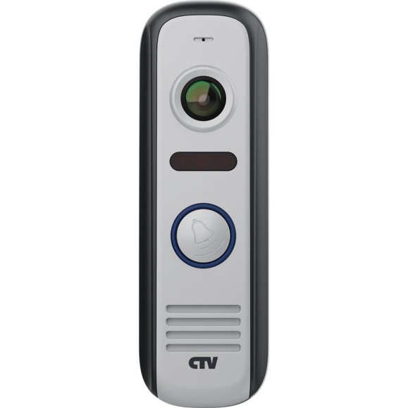 Вызыв панель AHD-видеодомофона, CTV -D4000S серый 4100175 Вызыв панель AHD-видеодомофона, CTV -D4000S серый 4100175