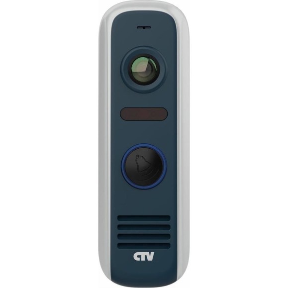 Вызыв панель AHD-видеодомофона, CTV -D4000S графит 4100178 Вызыв панель AHD-видеодомофона, CTV -D4000S графит 4100178