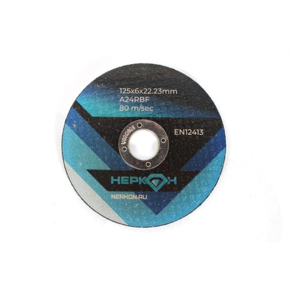 Круг зачистной НЕРКОН 125x6х22.23 A24 R BF 80m/s X660216701 Круг зачистной НЕРКОН 125x6х22.23 A24 R BF 80m/s X660216701