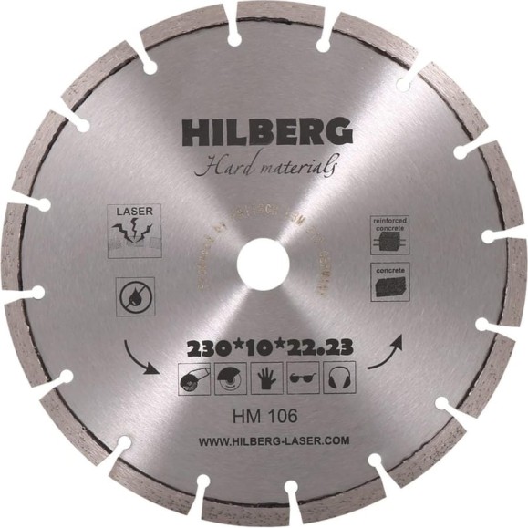 Диск алмазный отрезной Hilberg 230x22.23 Hard Materials Laser HM106 Диск алмазный отрезной Hilberg 230x22.23 Hard Materials Laser HM106