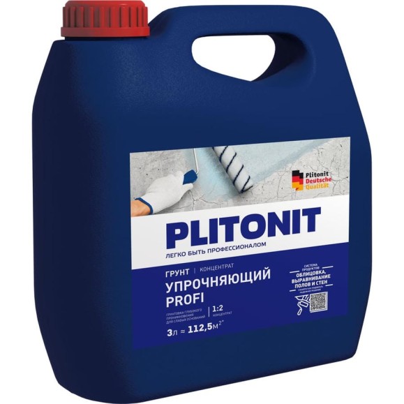 Грунтовка PLITONIT Грунт Упрочняющий PROFI глубокого проникновения, 3 л Н009458