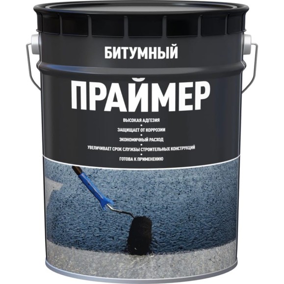 Праймер битумный СТАРТ 21,5л/16кг 4607952904316 Праймер битумный СТАРТ 21,5л/16кг 4607952904316