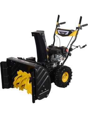 Снегоуборщик Huter SGC 5500B 70/7/21