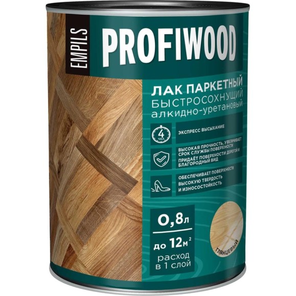 Алкидно-уретановый паркетный лак PROFIWOOD (быстросохнущий; глянцевый; 0.8 л; 0.7 кг) 6309 Алкидно-уретановый паркетный лак PROFIWOOD (быстросохнущий; глянцевый; 0.8 л; 0.7 кг) 6309