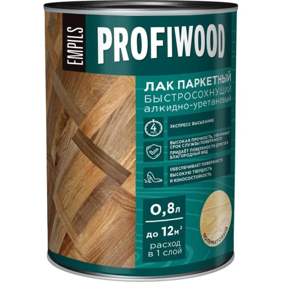 Алкидно-уретановый паркетный лак PROFIWOOD (быстросохнущий; полуматовый; 0.8 л; 0.7 кг) 6315 Алкидно-уретановый паркетный лак PROFIWOOD (быстросохнущий; полуматовый; 0.8 л; 0.7 кг) 6315