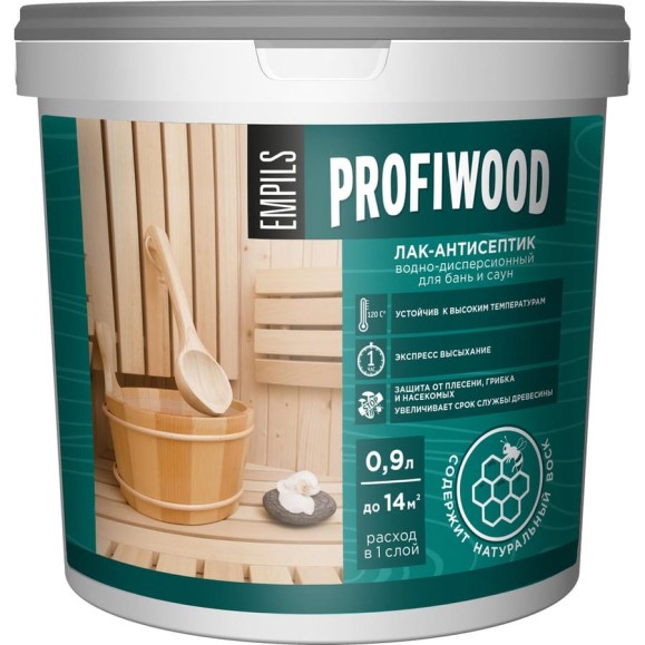 Водно-дисперсионный лак для бань и саун PROFIWOOD (антисептик; влагостойкий; полиакриловый; 0.9 кг) 6493 Водно-дисперсионный лак для бань и саун PROFIWOOD (антисептик; влагостойкий; полиакриловый; 0.9 кг) 6493