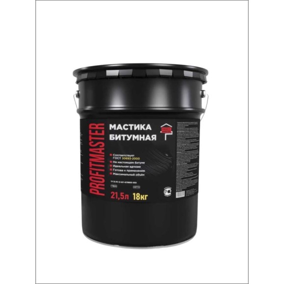 Мастика битумная PROFIT MASTER PROFITMASTER, 21,5 л НФ-00000595 Мастика битумная PROFIT MASTER PROFITMASTER, 21,5 л НФ-00000595