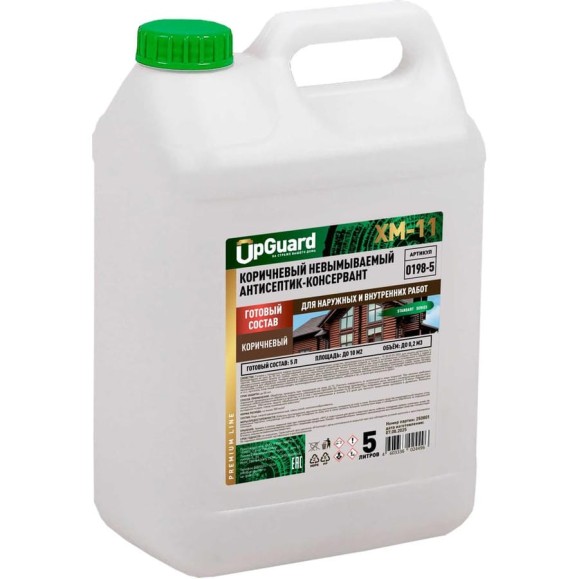 Антисептик UPGUARD ХМ-11 КОРИЧНЕВЫЙ, невымываемый, 5 л, 0198-5 (O198-5) Антисептик UPGUARD ХМ-11 КОРИЧНЕВЫЙ, невымываемый, 5 л, 0198-5 (O198-5)