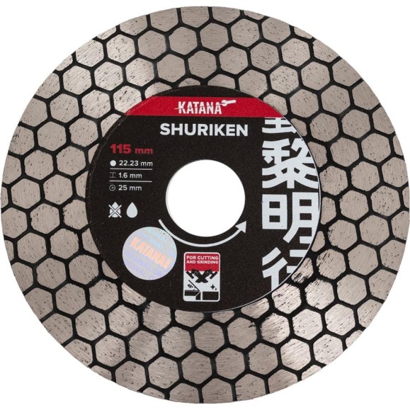 Диск алмазный KATANA SHURIKEN Ø115 мм, заусовочный Profi Level Master 00-00001926