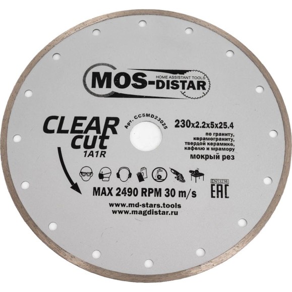 Круг алмазный 1A1R Clear Cut Чистый рез (230х2.2х5х25.4 мм) МОS-DISTAR CC5MD23025 Круг алмазный 1A1R Clear Cut Чистый рез (230х2.2х5х25.4 мм) МОS-DISTAR CC5MD23025