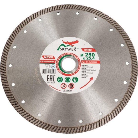 Круг алмазный TURBO ULTRA UNIVERSAL 250x2.8x10x25.4 мм SKYWER SK-UUT25025 Круг алмазный TURBO ULTRA UNIVERSAL 250x2.8x10x25.4 мм SKYWER SK-UUT25025