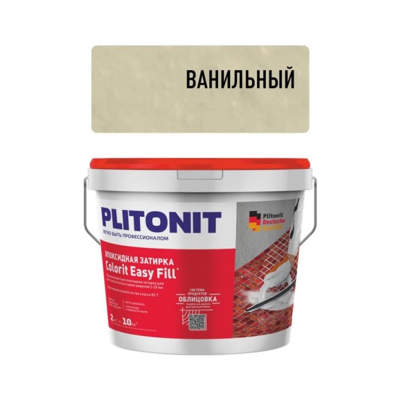 Затирка эпоксидная PLITONIT Colorit EasyFill, ванильный, 2 кг Н010320 Затирка эпоксидная PLITONIT Colorit EasyFill, ванильный, 2 кг Н010320