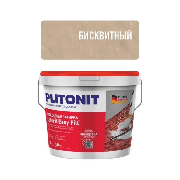 Затирка эпоксидная PLITONIT Colorit EasyFill, бисквитный, 2 кг Н010517 Затирка эпоксидная PLITONIT Colorit EasyFill, бисквитный, 2 кг Н010517