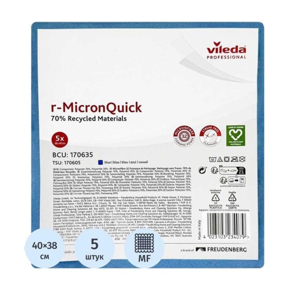 Салфетка Vileda Professional МикронКвик голубой 170635 Салфетка Vileda Professional МикронКвик голубой 170635