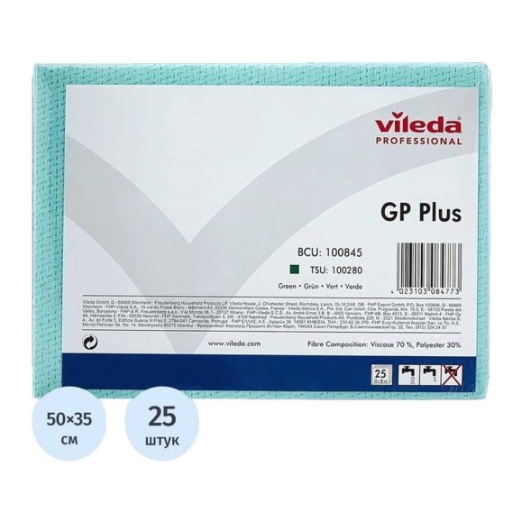 Салфетка Vileda Professional ДжиПи Плюс, зеленый, 25 шт 100845 Салфетка Vileda Professional ДжиПи Плюс, зеленый, 25 шт 100845