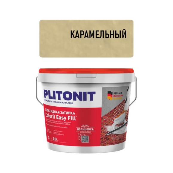 Затирка эпоксидная PLITONIT Colorit EasyFill, карамельный, 2 кг Н010333 Затирка эпоксидная PLITONIT Colorit EasyFill, карамельный, 2 кг Н010333