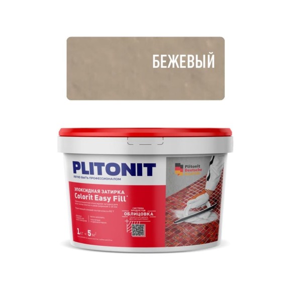 Затирка эпоксидная PLITONIT Colorit EasyFill, бежевый, 1 кг Н009682 Затирка эпоксидная PLITONIT Colorit EasyFill, бежевый, 1 кг Н009682